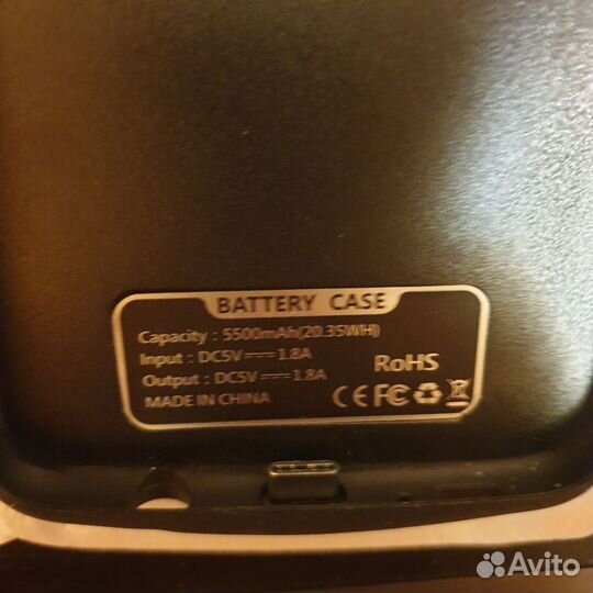 Power bank Samsung S8+