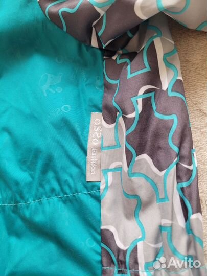 Дождевик для собак