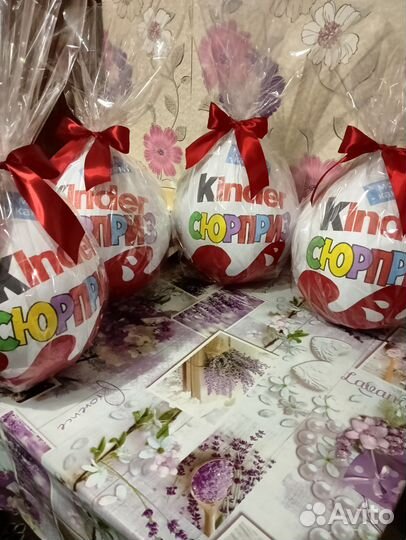 Большой Киндер сюрприз