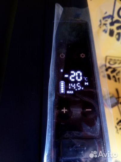 Автохолодильник Alpicool 50л С-50