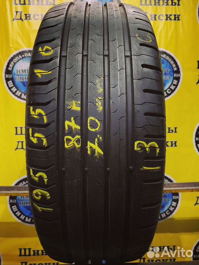 Continental ContiEcoContact 5 195/55 R16 87H