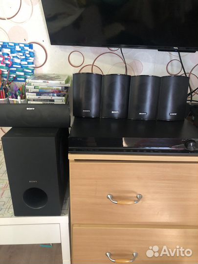 Домашний кинотеатр