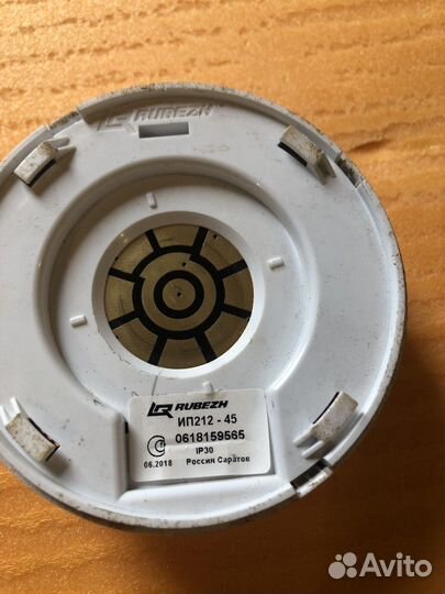 Пожарные датчики