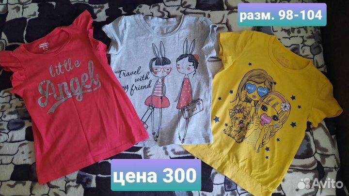 Вещи на девочку 98-104