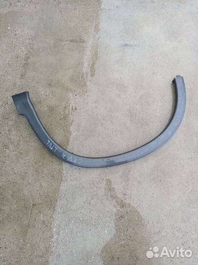 Honda cr-v 4 левая задняя накладка крыла