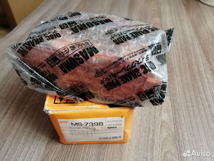 Продаю колодки тормозные subaru