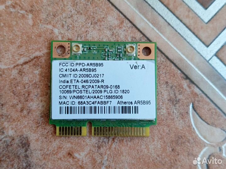 Wi Fi модуль для пк