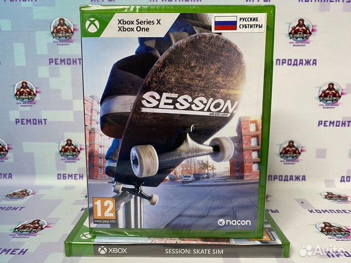 Sesson: Skate Sim Xbox One/Series X