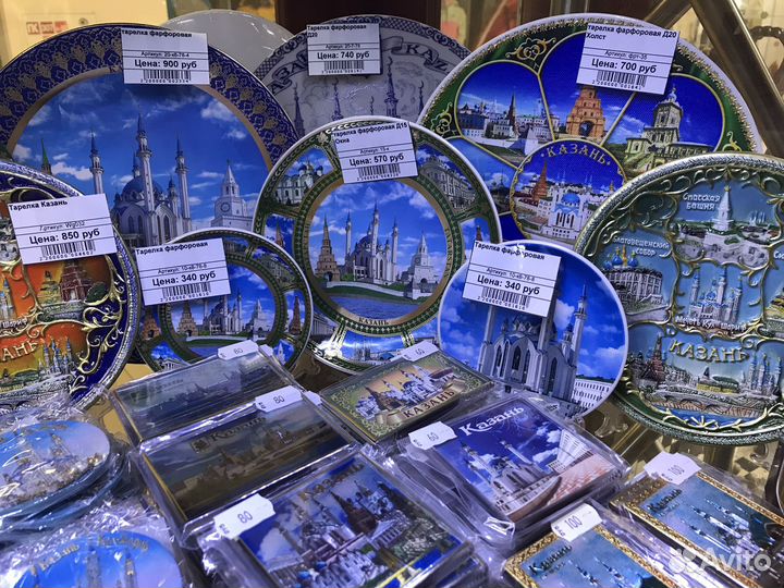 Сувениры Казань.Магниты,тарелки, кружки,тюбетейки
