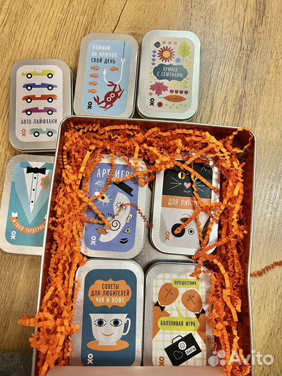 Игровой набор