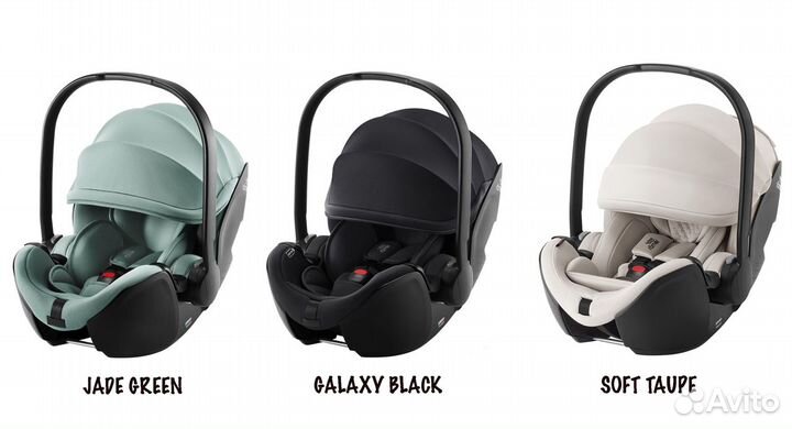 Автолюлька Britax Romer Baby-Safe Pro 5z, новая