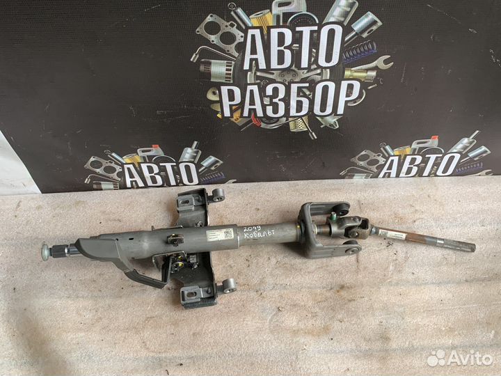 Шевроле кобальт рулевая колонка