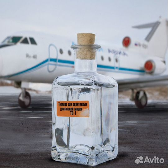 Керосин авиационный тс-1 гост