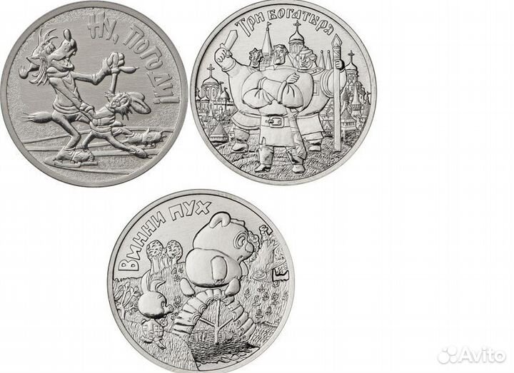 Новинка: Мультфильмы 2022 Иван Царевич, Антошка