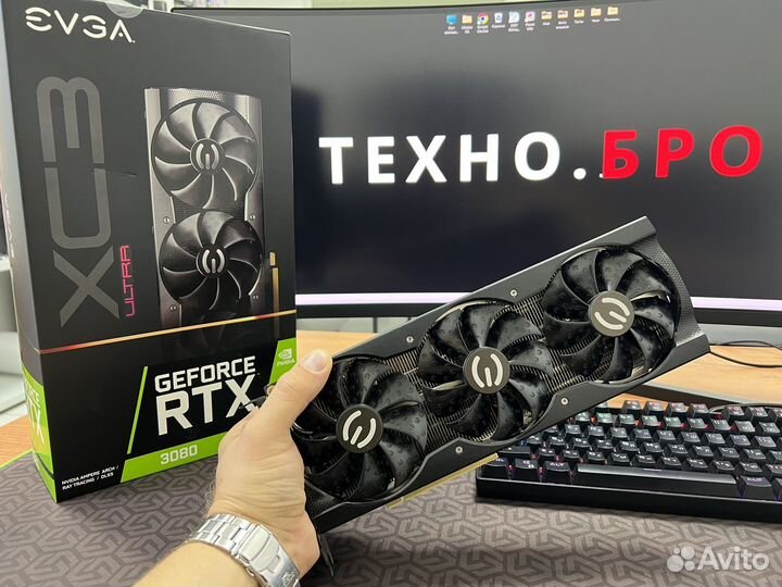 Видеокарта evga RTX 3080 редкая находка