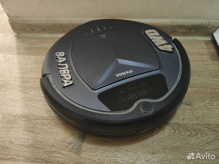 Робот пылесос Panda x 900 pro