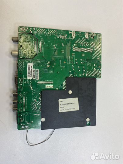 Материнская плата P75-2841v6.1-A 16l