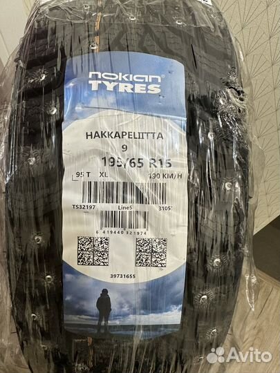 Nokian Tyres Hakkapeliitta 9 195/65 R15 95T