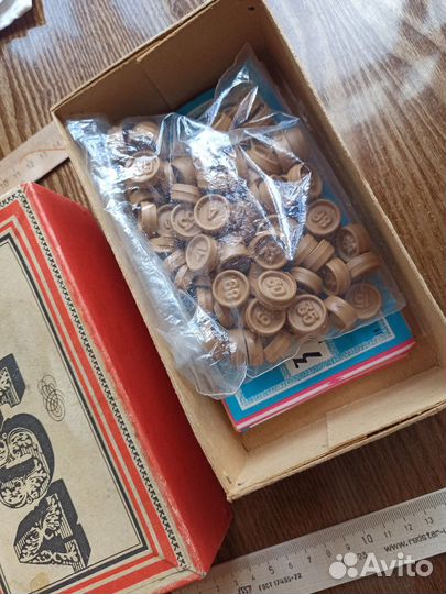 Русское лото СССР