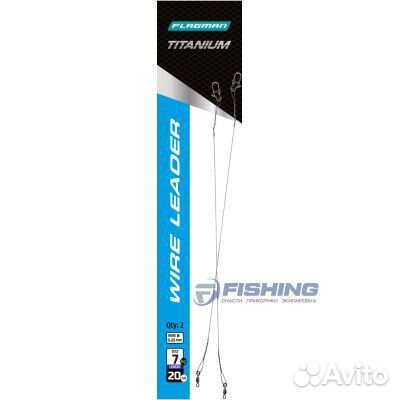 Flagman Поводок Titanium Wire 7кг 20см 0,25мм 1шт