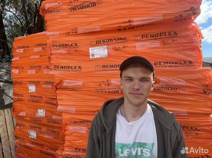 Утеплитель Пеноплекс для пола