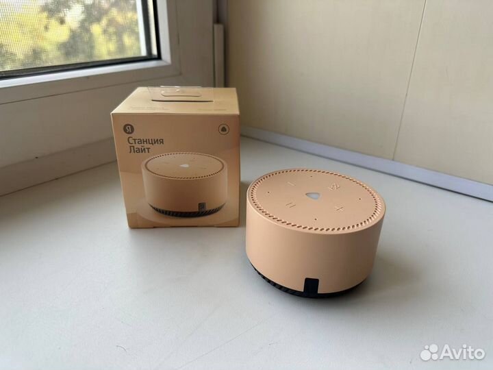 Яндекс Станция Лайт