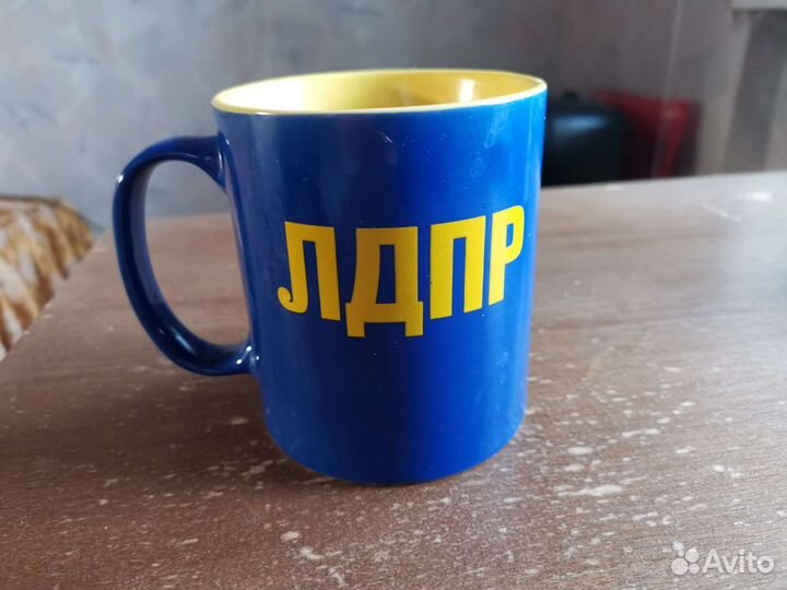 На память о Вольфовиче