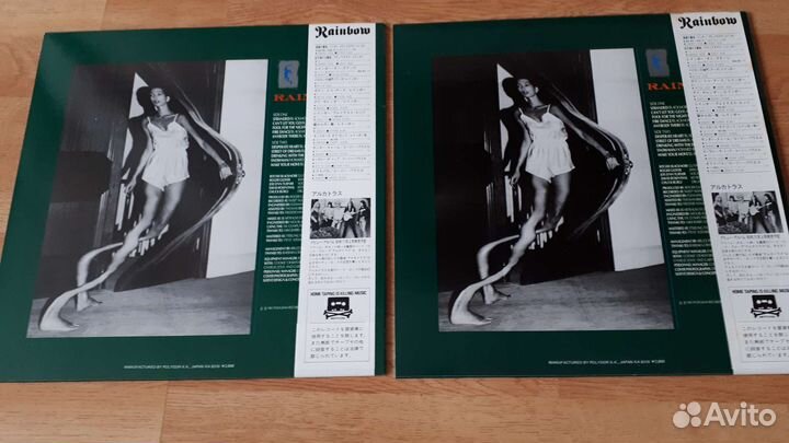 Винил. rainbow. Japan press
