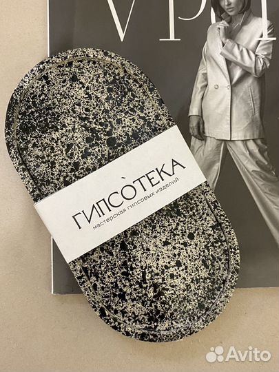 Гипсовые изделия