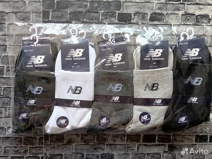 Носки Nike Adidas хлопок