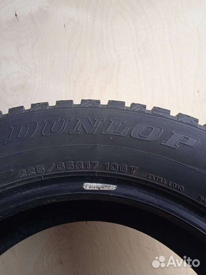 Dunlop GrandTrek Ice 03 2.25/65 R17