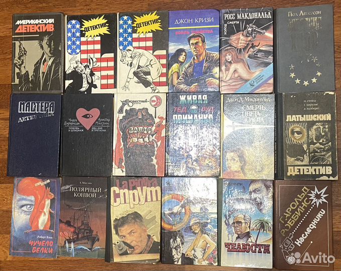 Книги детективы, романы, триллеры, классика