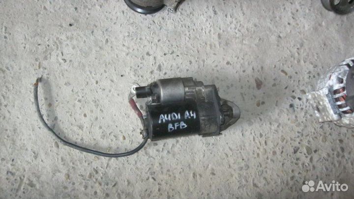 Стартер Audi A4 8EC BFB
