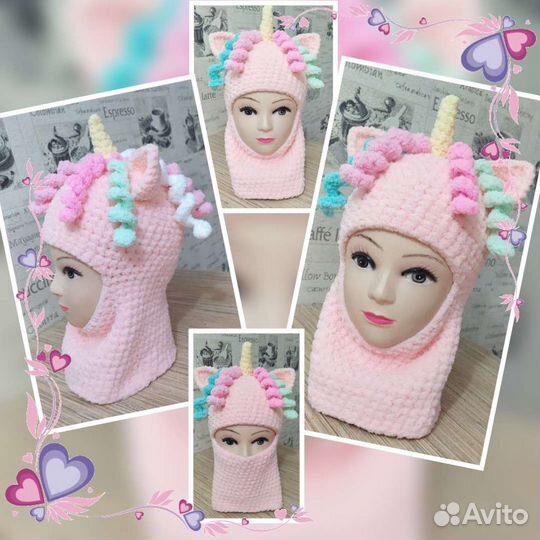 Шапка балаклава