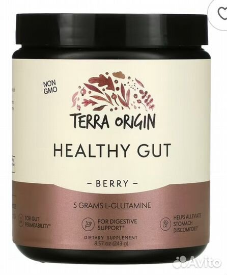 Terra origin healthy gut