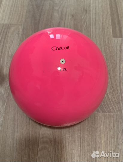 Мяч chacott 15
