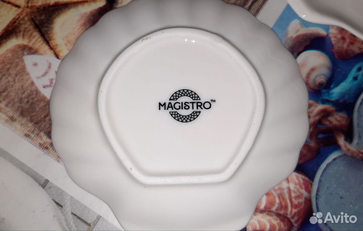 Новое Блюдо сервировочное фарфор Magistro тарелка