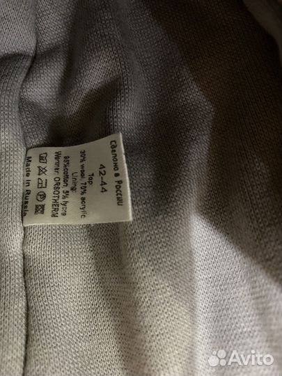 Шапка для малыша