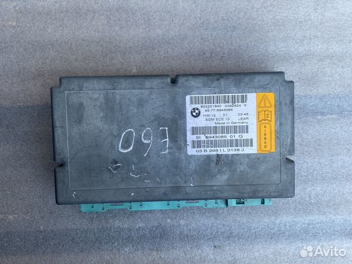 Блок управления подушками AIR BAG BMW E60