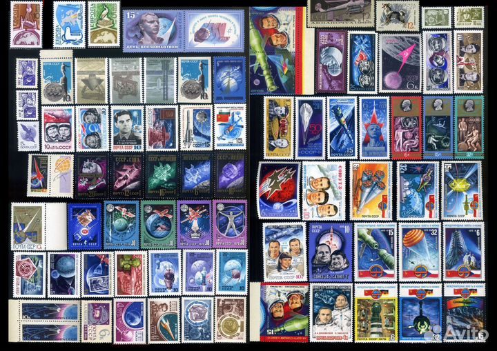 Марки СССР негашённые