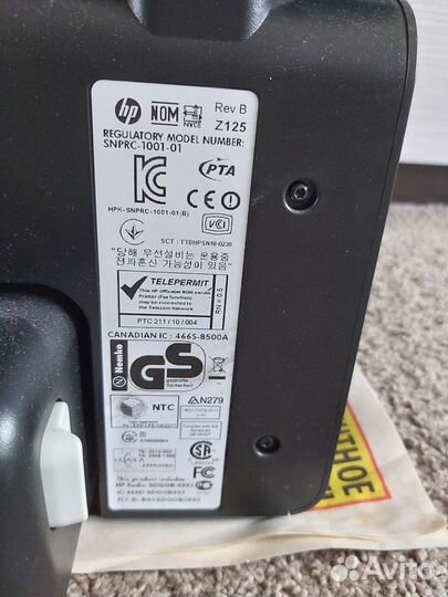 Цветное мфу HP Officejet Pro 8500A Plud