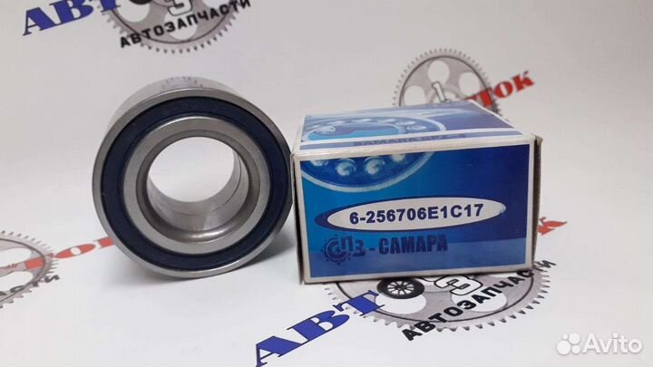 Подшипник задней ступицы ваз