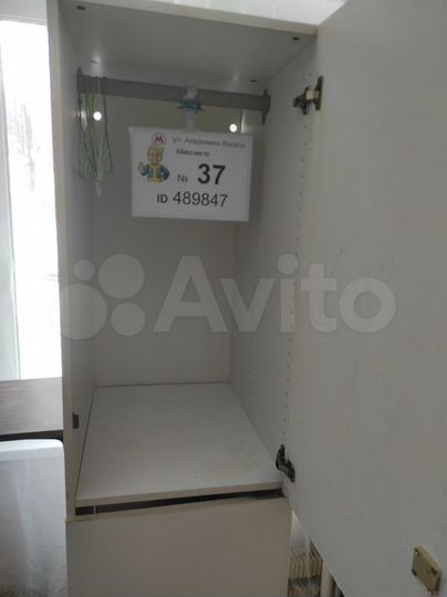 Комната 15 м² в 5-к., 1/9 эт.