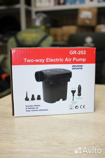 Насос электрический 12-220V, арт. GR-202