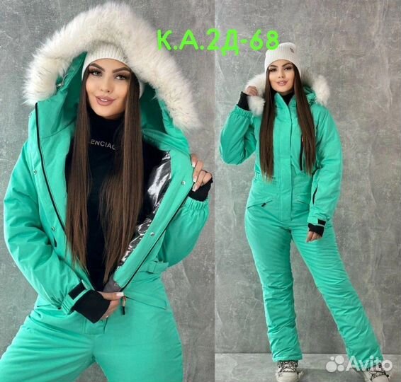 Комбинезон женский