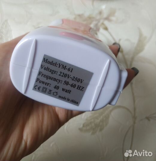 Воскоплав картриджный