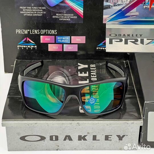 Очки дл рыбалки Oakley Turbine Prizm Shallow Plrzd