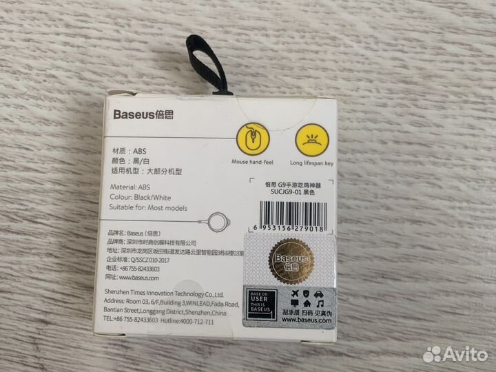 Новые триггеры