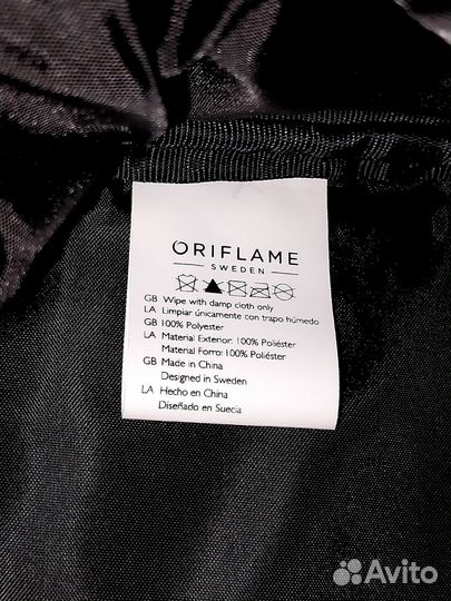 Органайзер. Косметичка. oriflame