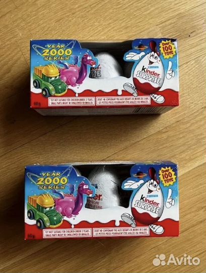 Старый Kinder Surprise нераспакованный 2000 год